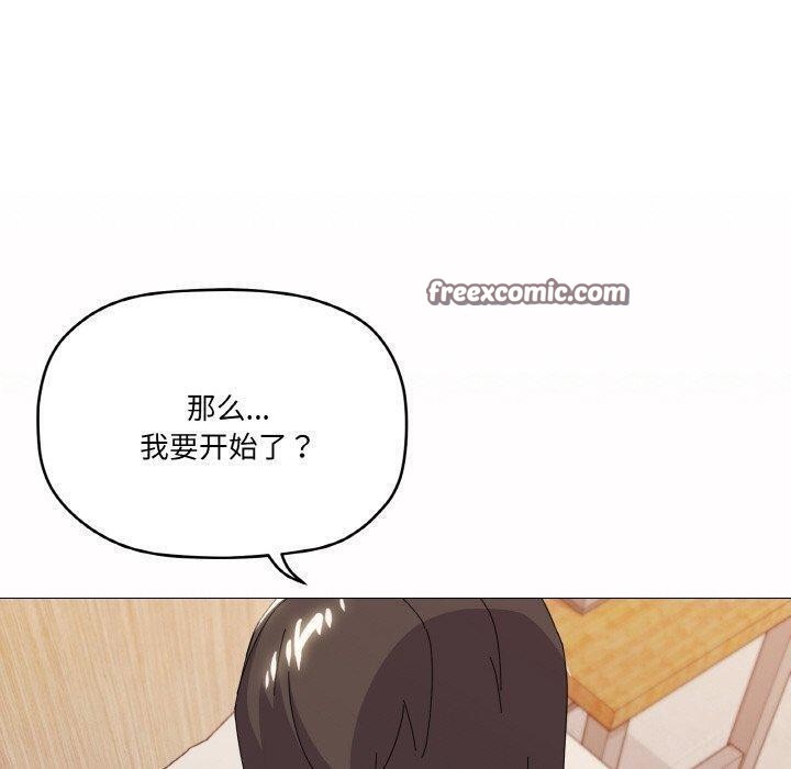 第20话 - 第144.jpg页