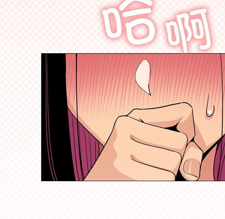 第7话 - 第5.jpg页