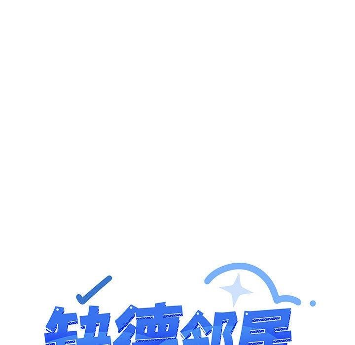 第7话 - 第11.jpg页