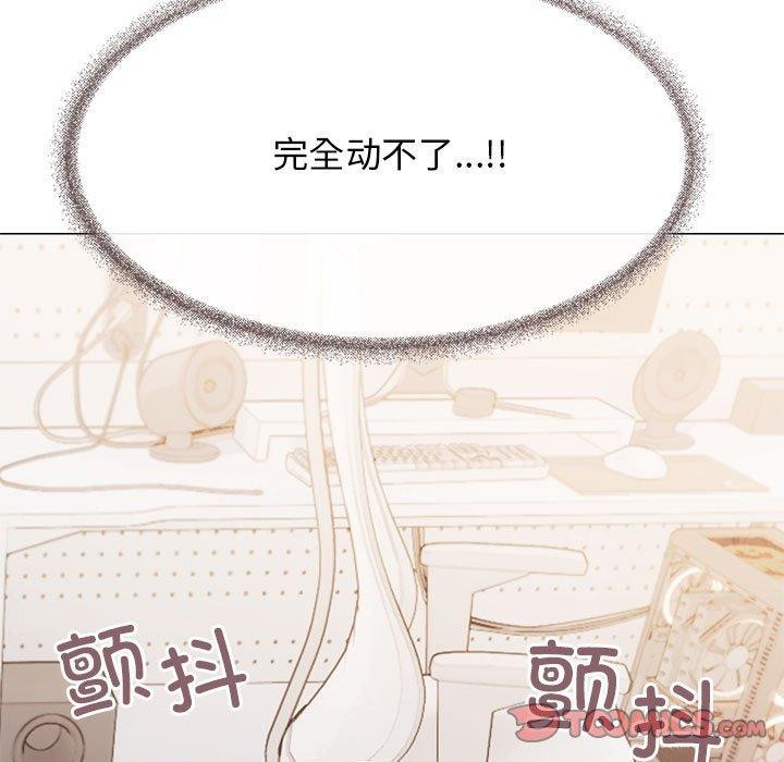 第7话 - 第16.jpg页