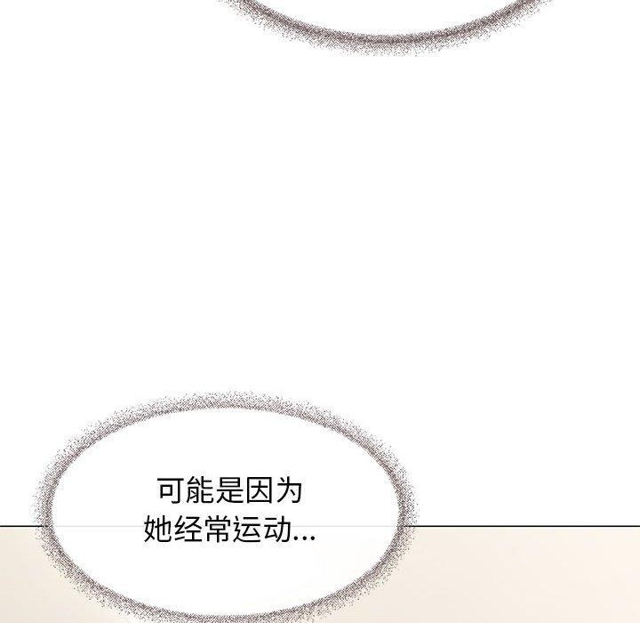 第7话 - 第22.jpg页