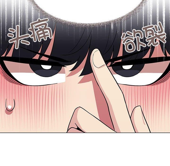 第7话 - 第45.jpg页