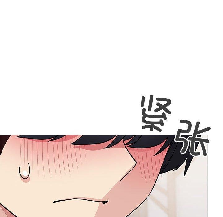 第7话 - 第57.jpg页