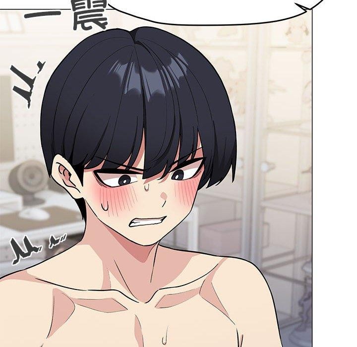 第7话 - 第71.jpg页