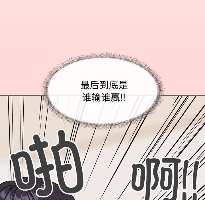 第7话 - 第127.jpg页