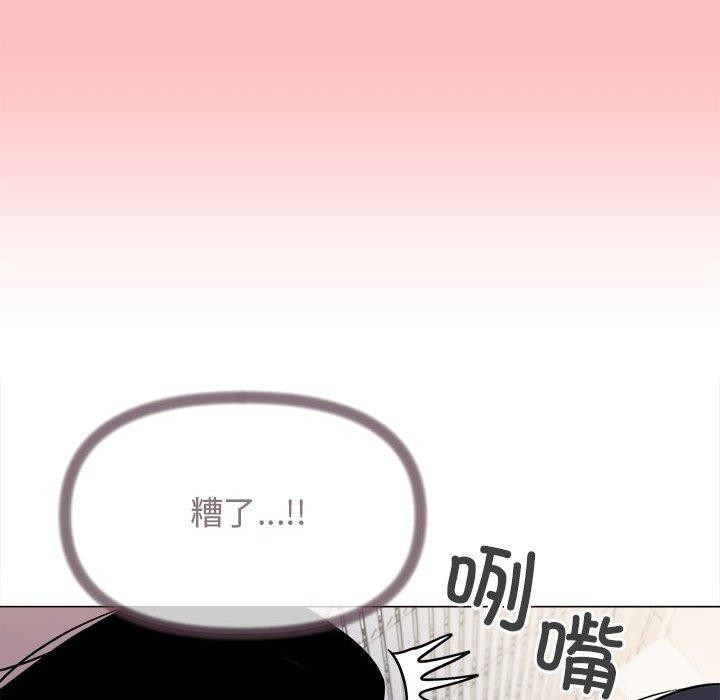 第7话 - 第132.jpg页