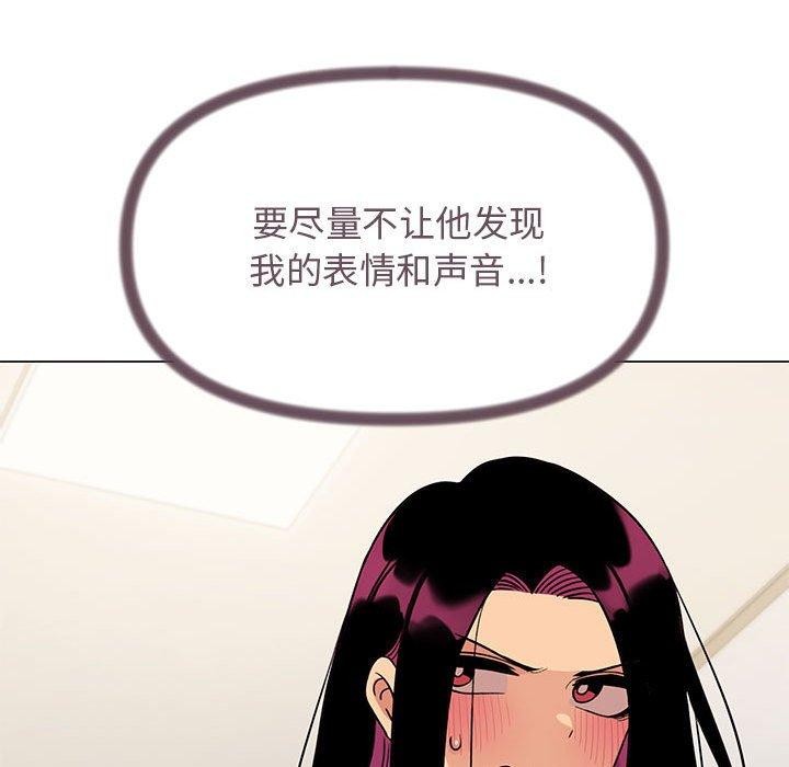 第7话 - 第162.jpg页