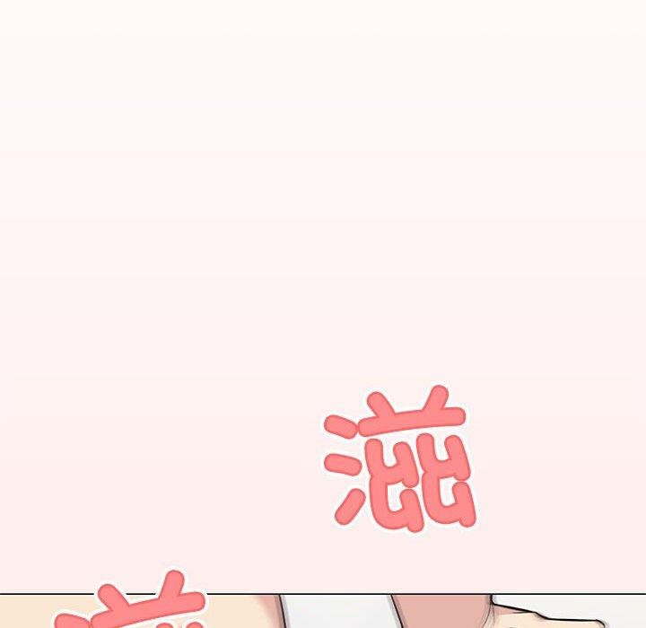 第7话 - 第174.jpg页