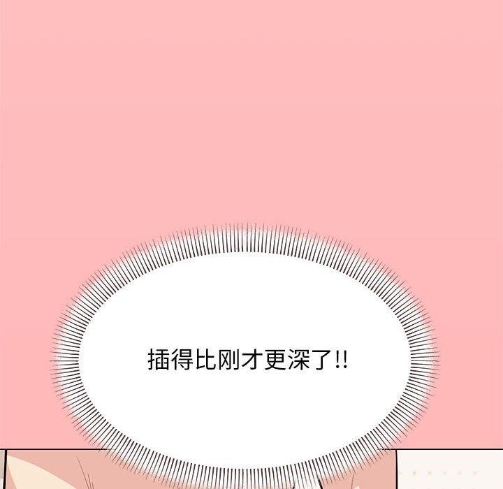 第7话 - 第178.jpg页