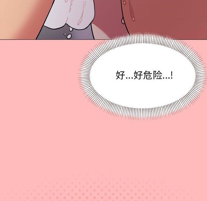 第7话 - 第183.jpg页