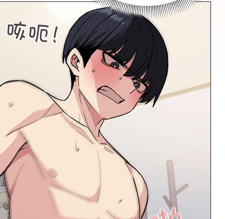 第7话 - 第197.jpg页
