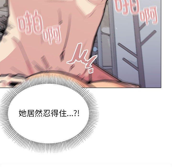 第7话 - 第198.jpg页