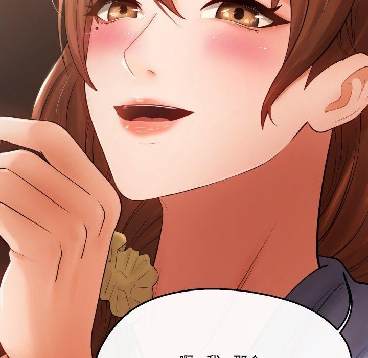 第5话 - 第8.jpg页