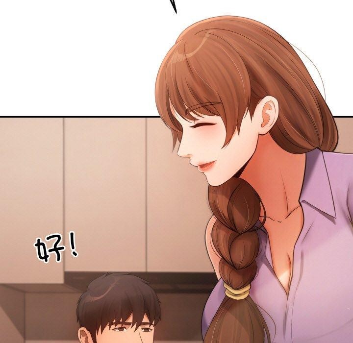 第5话 - 第101.jpg页