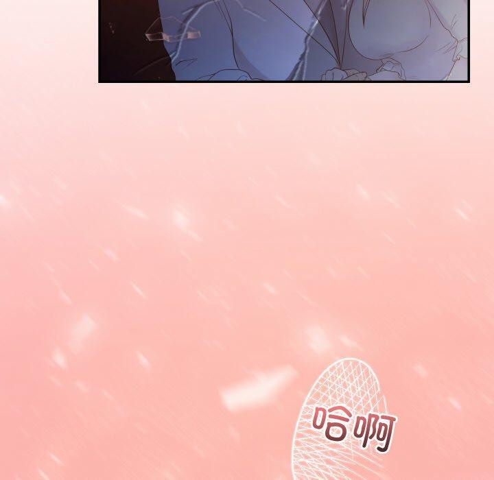 第5话 - 第145.jpg页