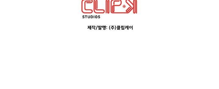 第5话 - 第169.jpg页