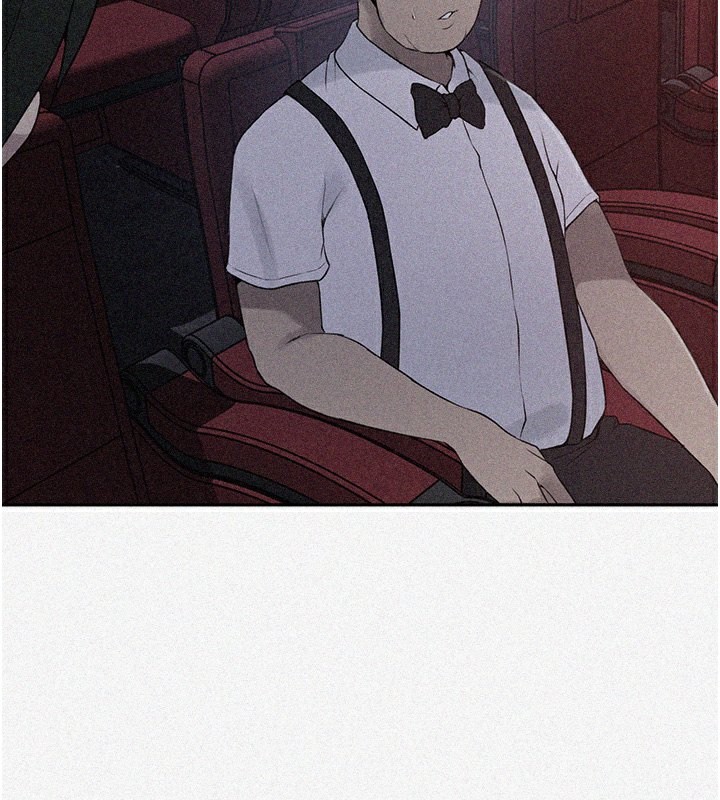 第244话-对薇亚坦承 - 第2.jpg页
