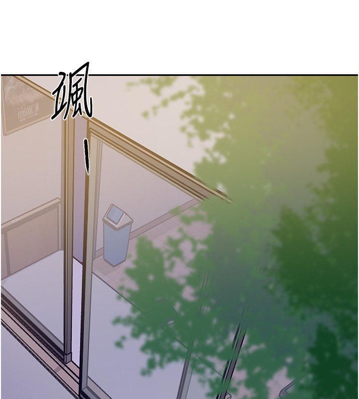 第244话-对薇亚坦承 - 第27.jpg页