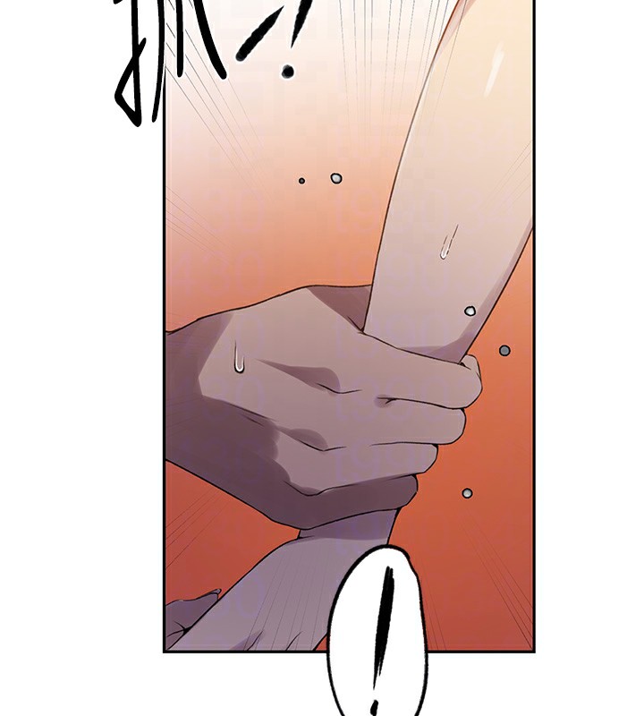 第244话-对薇亚坦承 - 第64.jpg页