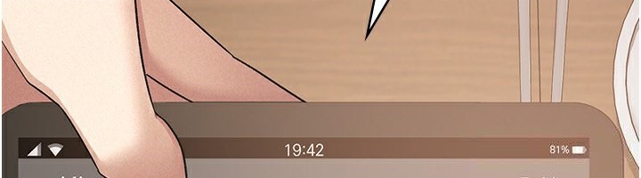 第13话-在婊子满满的酒店找寻真心 - 第6.jpg页