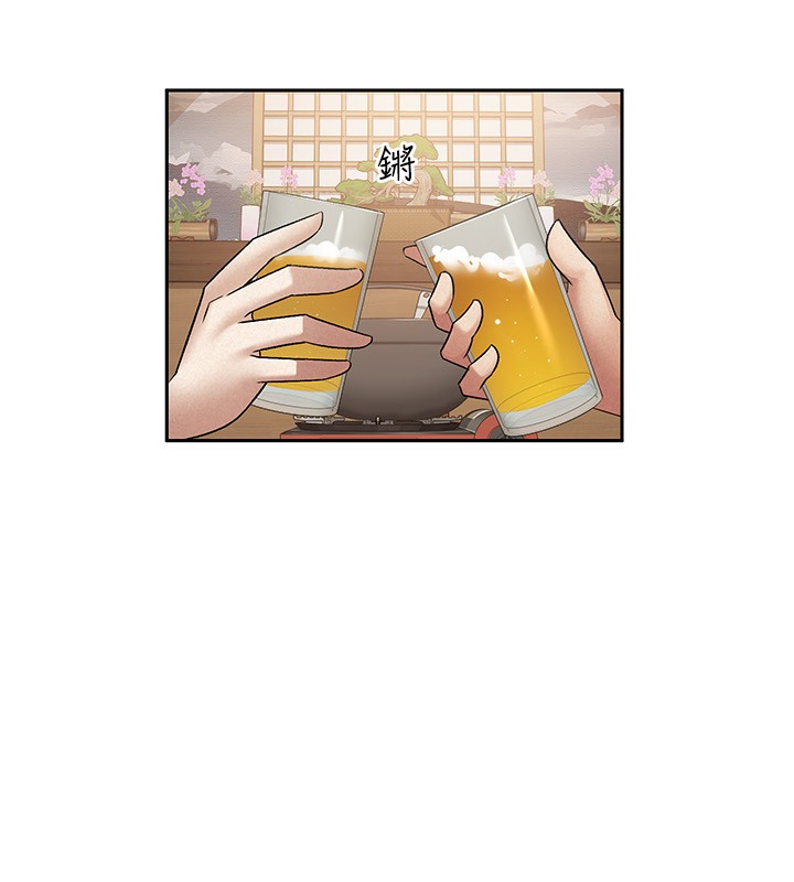 第13话-在婊子满满的酒店找寻真心 - 第10.jpg页