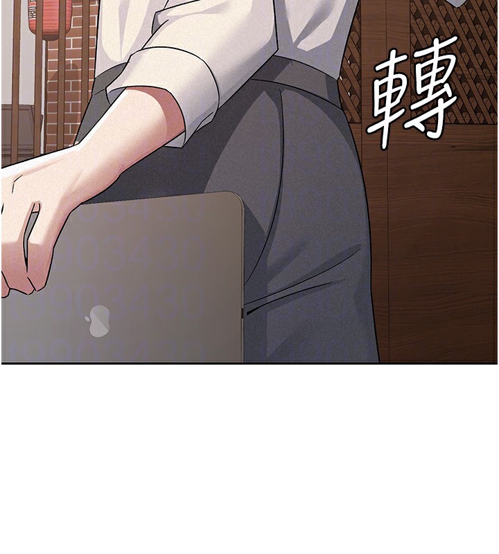 第13话-在婊子满满的酒店找寻真心 - 第47.jpg页