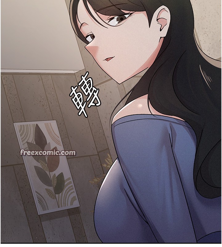 第13话-在婊子满满的酒店找寻真心 - 第108.jpg页