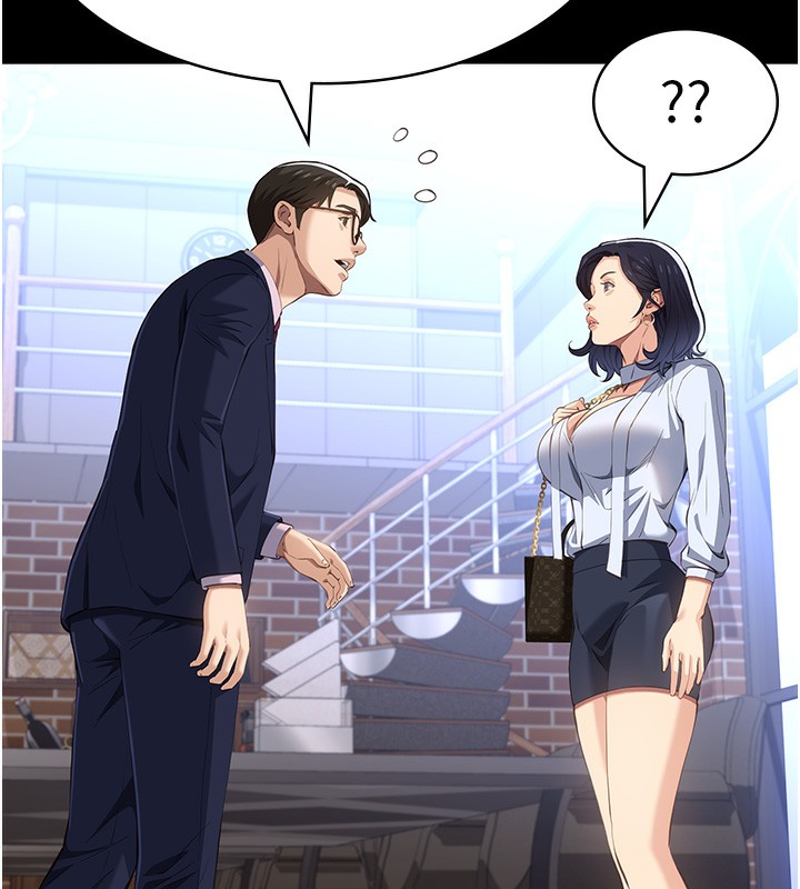 第113话-无法抗拒的生理快感 - 第12.jpg页