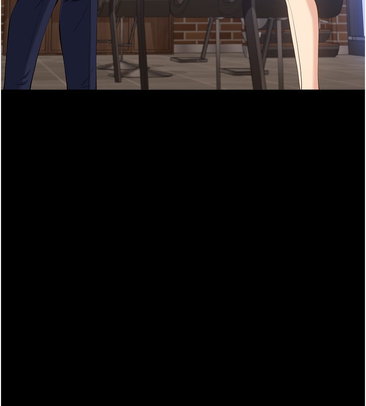 第113话-无法抗拒的生理快感 - 第13.jpg页