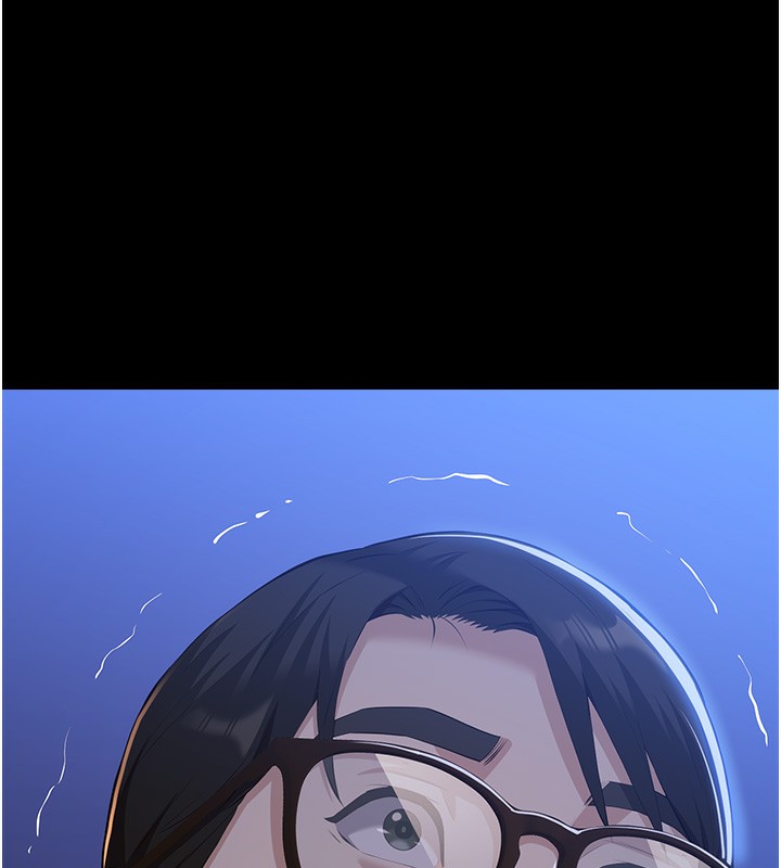 第113话-无法抗拒的生理快感 - 第221.jpg页