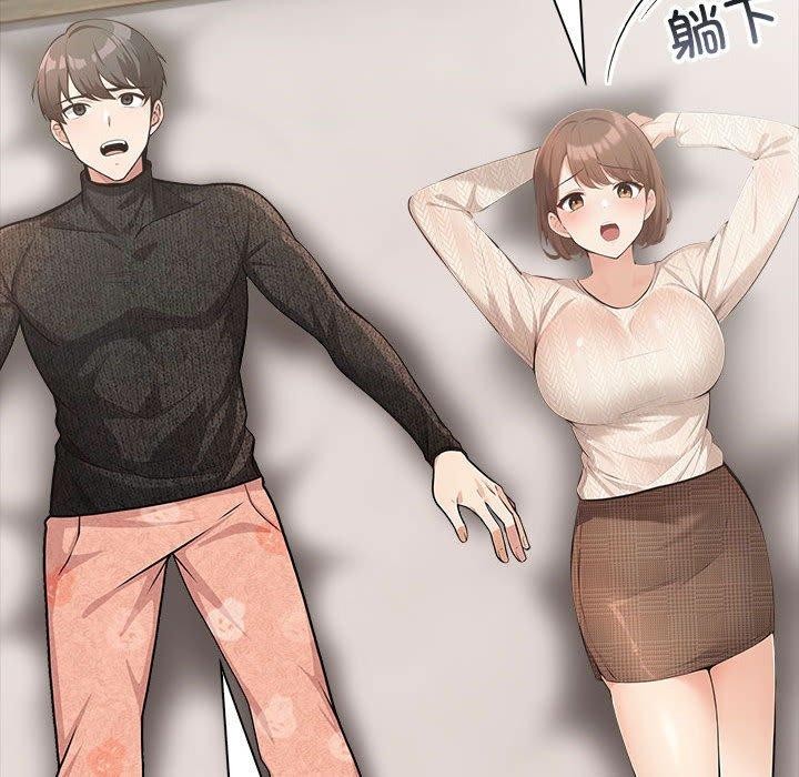 第5话 - 第12.jpg页