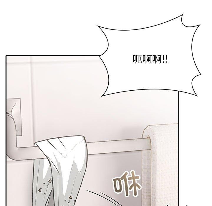第5话 - 第31.jpg页