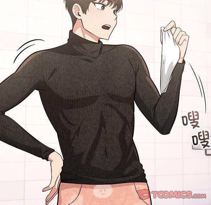 第5话 - 第36.jpg页
