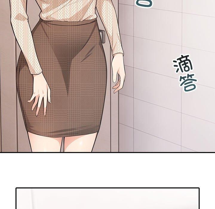 第5话 - 第49.jpg页