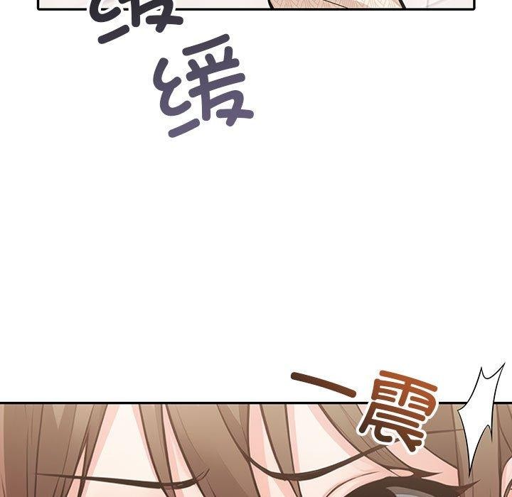 第5话 - 第51.jpg页