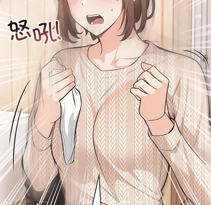 第5话 - 第65.jpg页