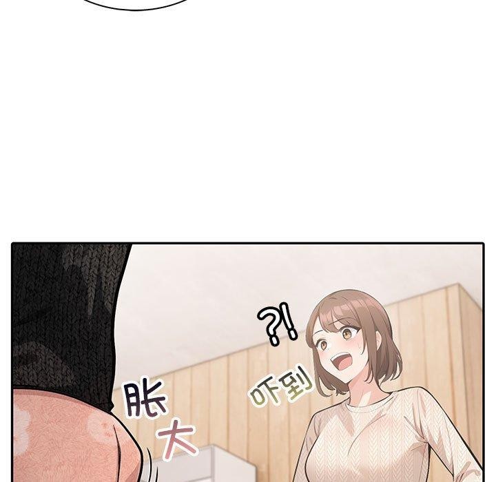 第5话 - 第71.jpg页