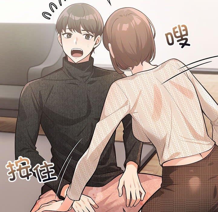 第5话 - 第98.jpg页