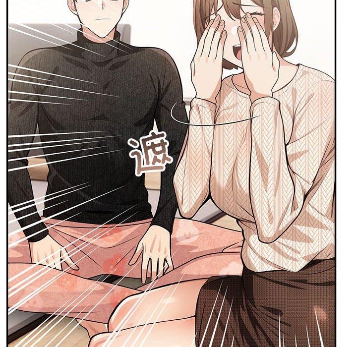 第5话 - 第106.jpg页