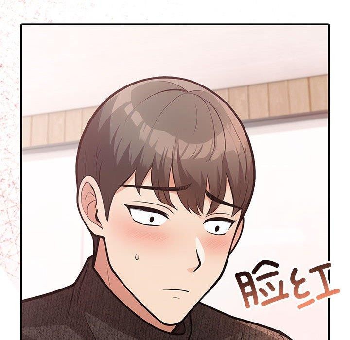 第5话 - 第112.jpg页