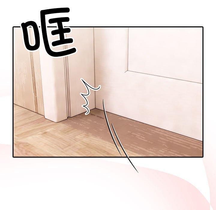 第5话 - 第117.jpg页