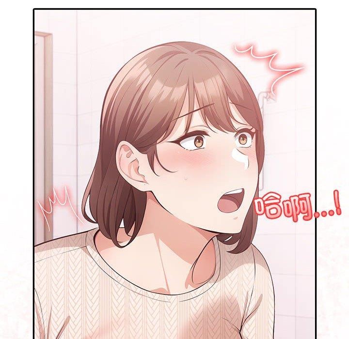第5话 - 第126.jpg页