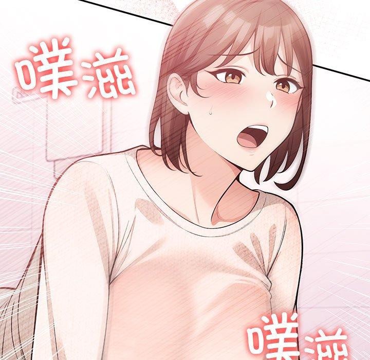第5话 - 第147.jpg页