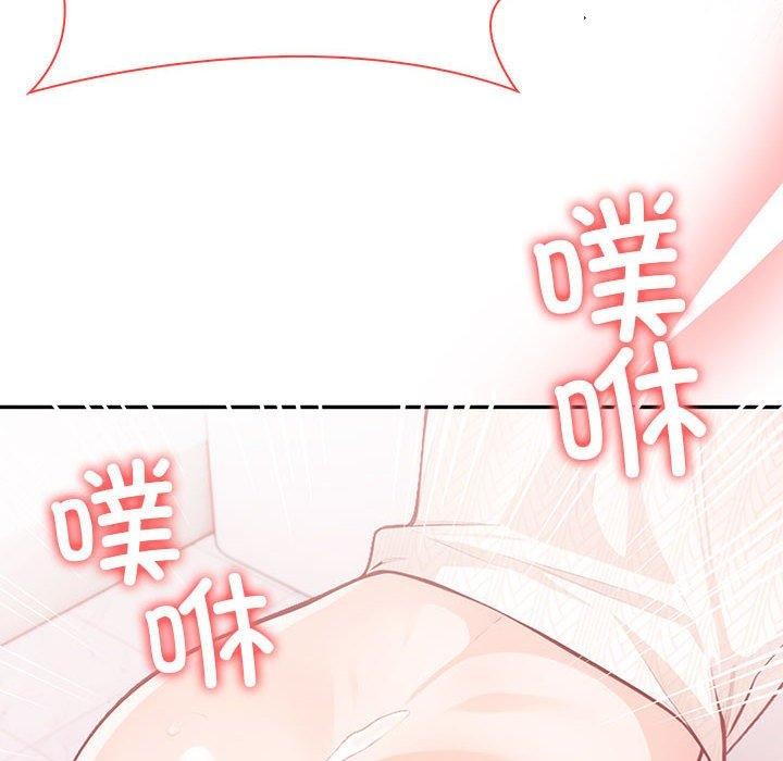 第5话 - 第154.jpg页