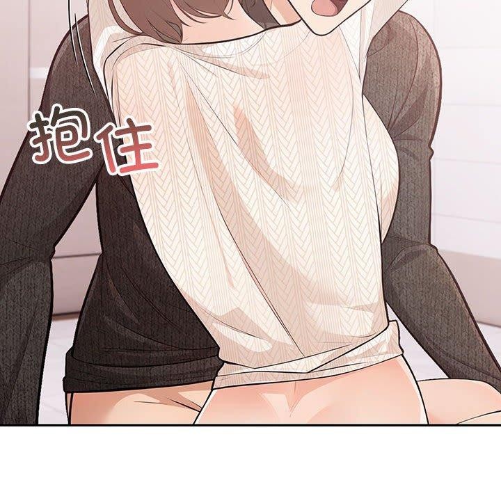 第5话 - 第168.jpg页