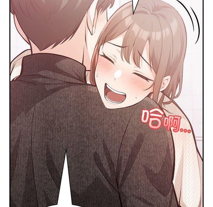 第5话 - 第170.jpg页