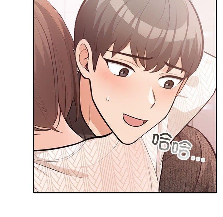 第5话 - 第172.jpg页