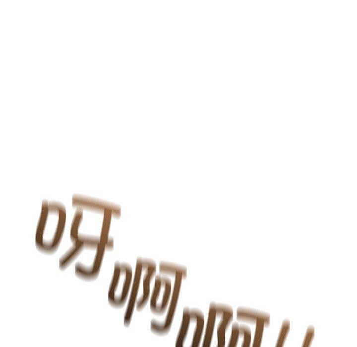第5话 - 第176.jpg页