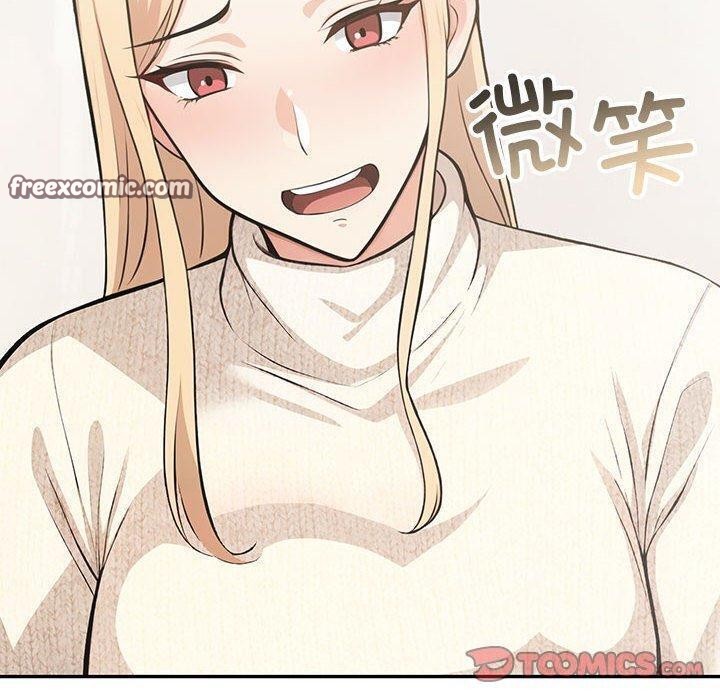 第5话 - 第180.jpg页