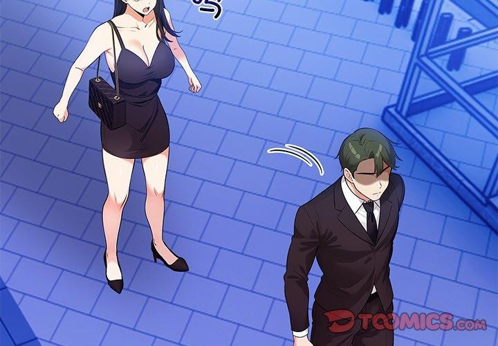 第15话 - 第3.jpg页